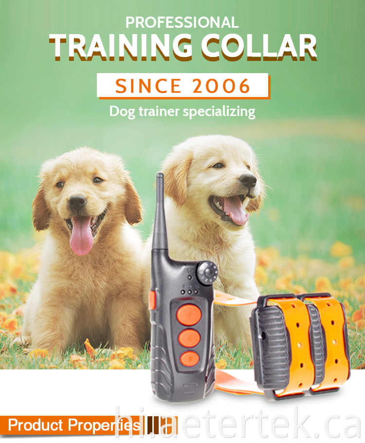 Rechargeable Remote Dog Trainers